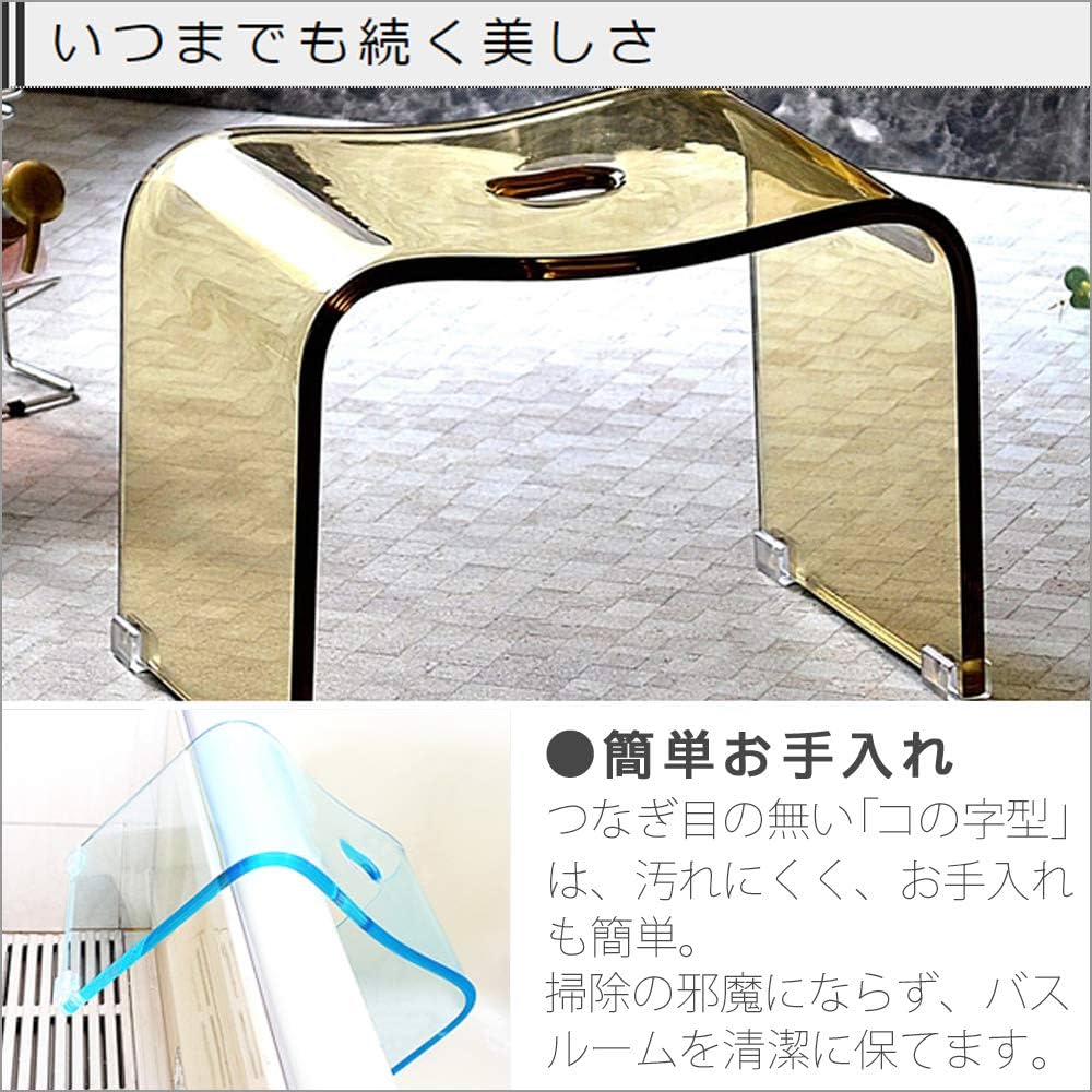 Amazon｜Kuai アクリル バスチェア 風呂 椅子 高さ25cm Mサイズ